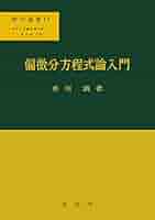 31d0Q+z0CxL._AC_SY200_QL15_.jpg